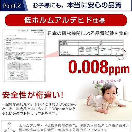 Shiobaruザ ミッキー カールトン 井尻 202公寓 外观 照片