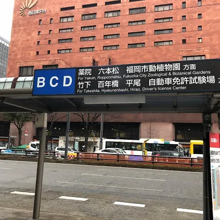 Shiobaruザ ミッキー カールトン 井尻 202公寓 外观 照片