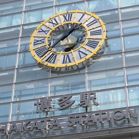 Shiobaruザ ミッキー カールトン 井尻 202公寓 外观 照片