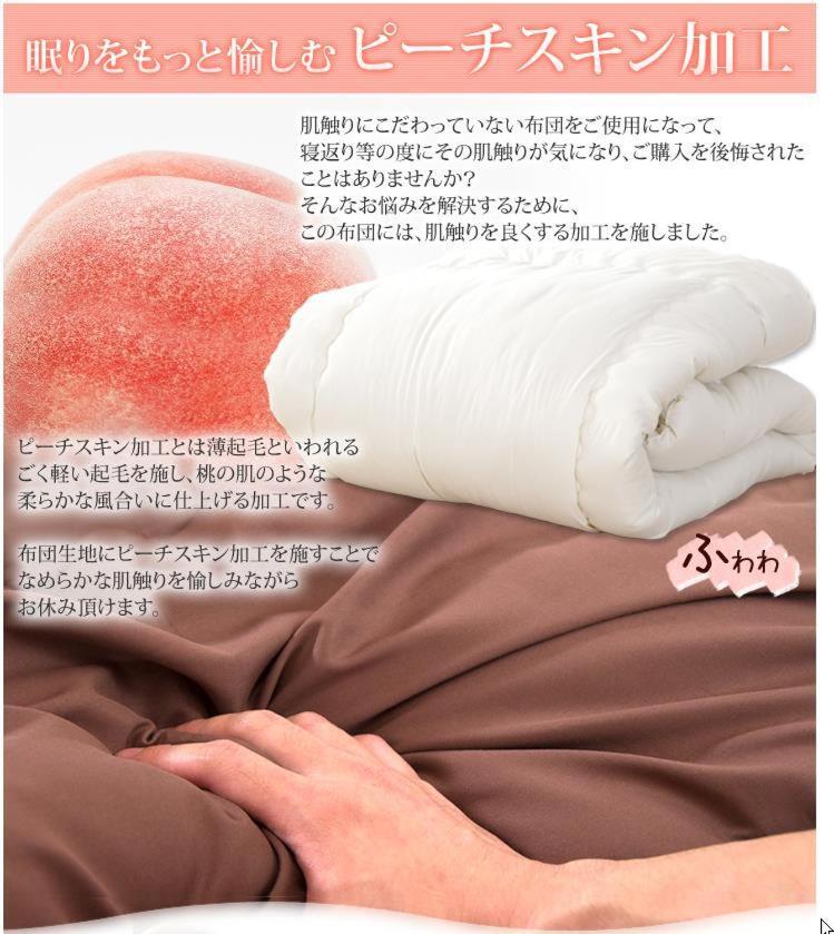 ザ ミッキー カールトン 井尻 202 Apartment *