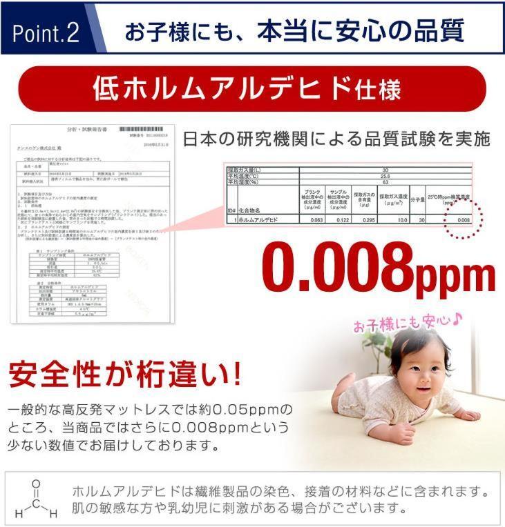 Apartment ザ ミッキー カールトン 井尻 202 *