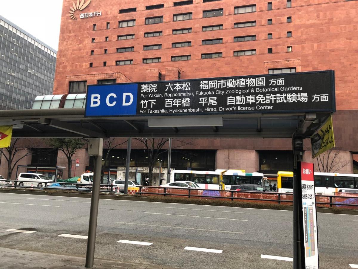 Apartment ザ ミッキー カールトン 井尻 202 *