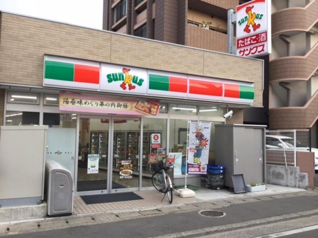 ザ ミッキー カールトン 井尻 202 Apartment *